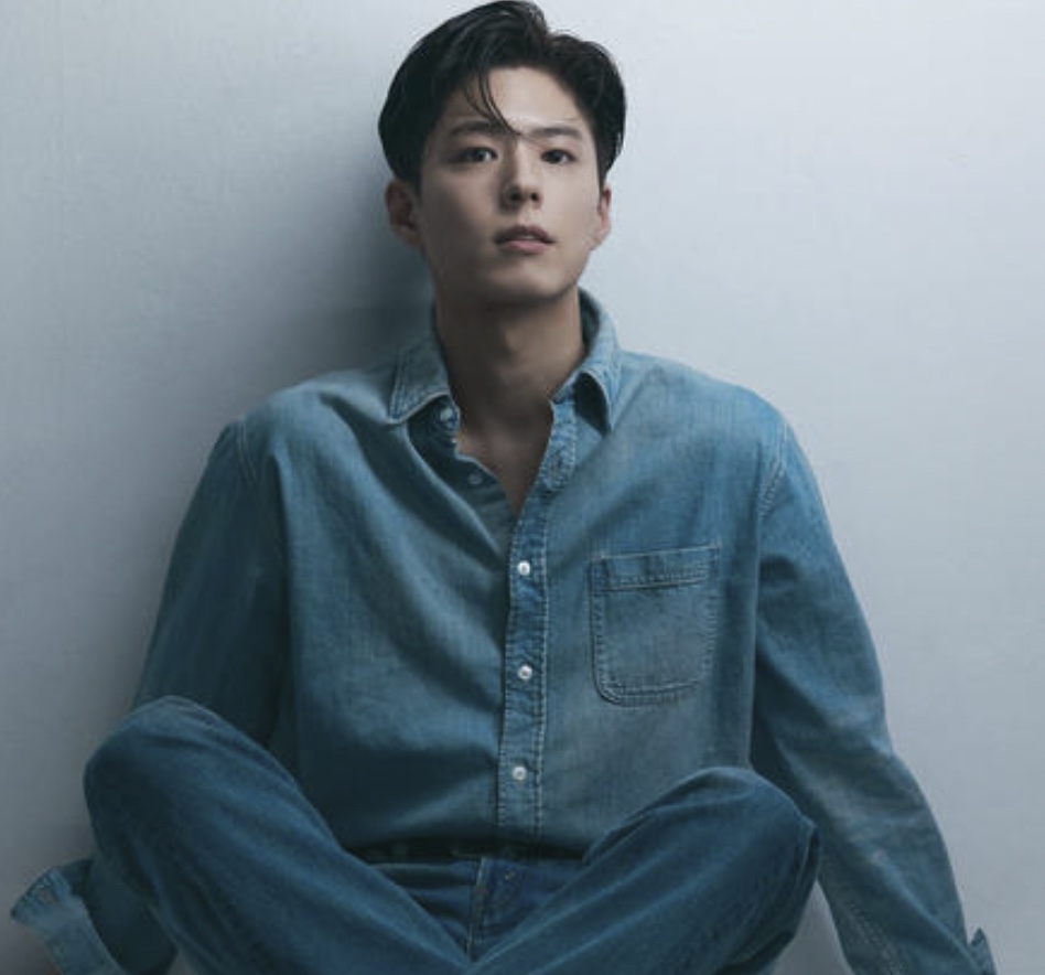 Park Bo Gum